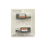 EVT-PB1 – Video baluni