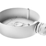 Hikvision DS-1280ZJ-DM45 – Dozne za kamere