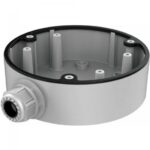 Hikvision DS-1280ZJ-DM21 – Dozne za kamere