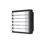 Hikvision DS-KD-KK – Dodatni moduli