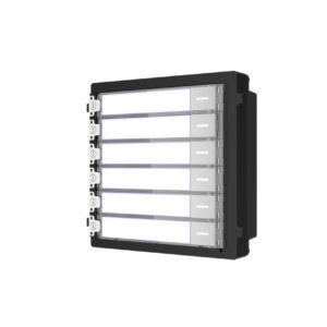 Hikvision DS-KD-KK – Dodatni moduli