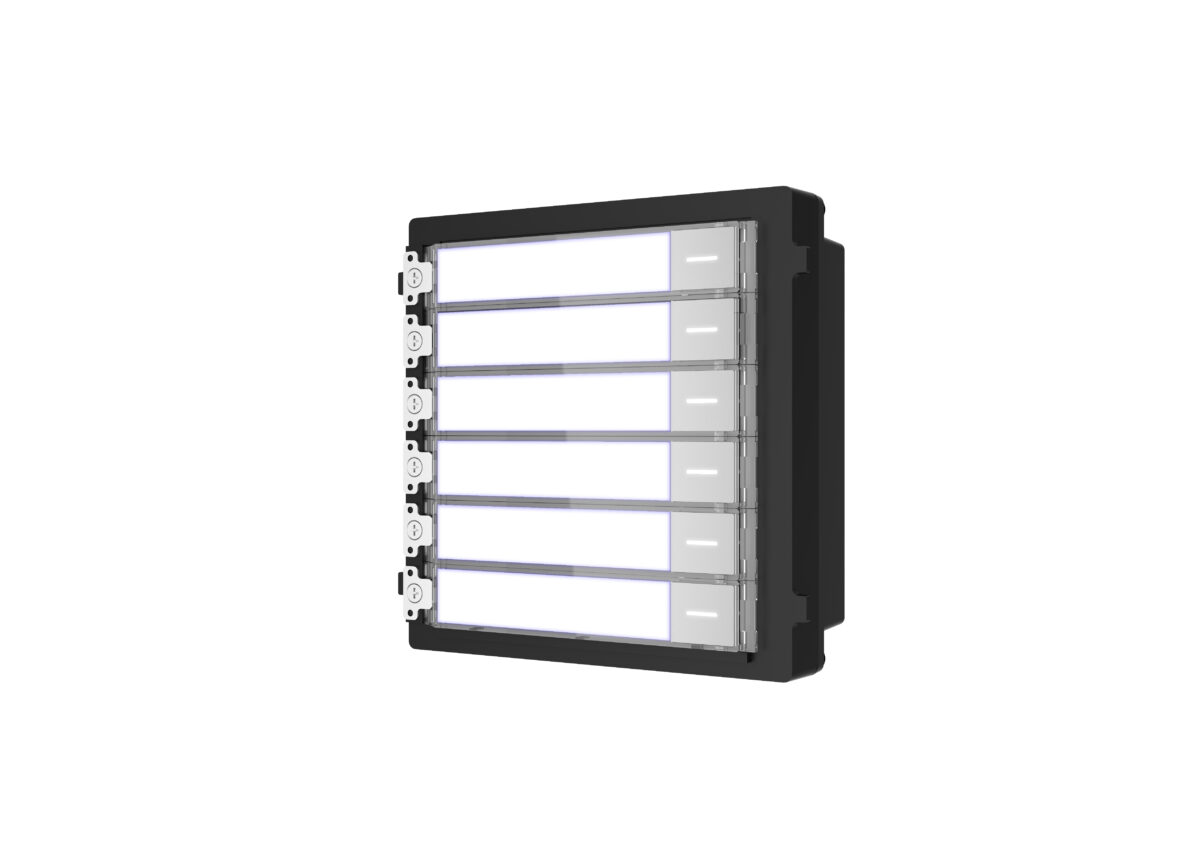Hikvision DS-KD-KK – Dodatni moduli