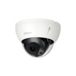 Dahua IPC-HDBW5449R-ASE-NI-0360B – Dome IP kamere