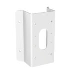 Hikvision DS-1476ZJ-SUS – Zidni nosači