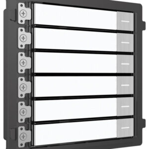 Hikvision DS-KD-KK(Steel) – Dodatni moduli