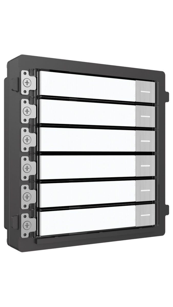 Hikvision DS-KD-KK(Steel) – Dodatni moduli