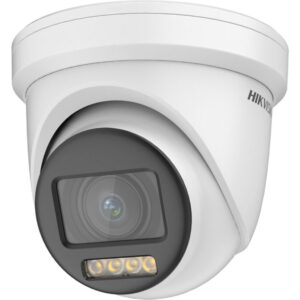 Hikvision DS-2CE79DF8T-AZE(2.8-12mm) – Turret analogne kamere