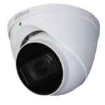 Dahua HAC-HDW1500T-Z-A-2712-S2 – Turret analogne kamere