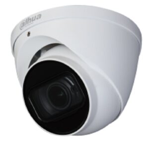 Dahua HAC-HDW1500T-Z-A-2712-S2 – Turret analogne kamere