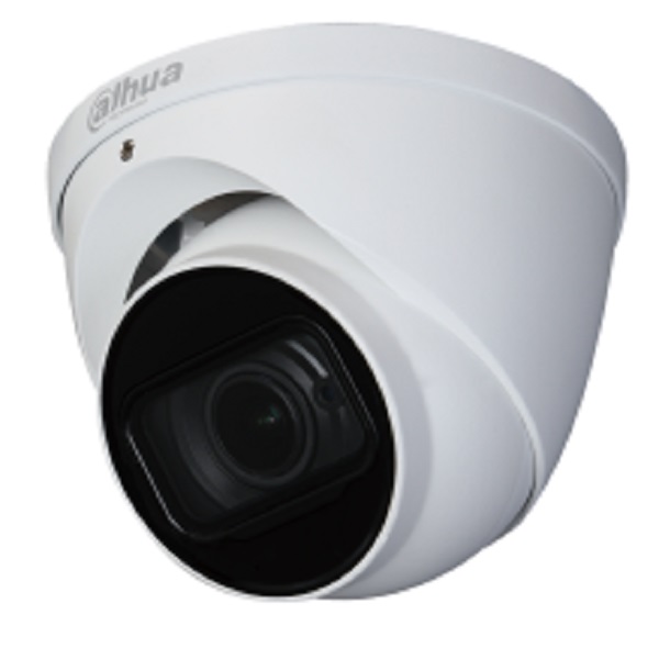 Dahua HAC-HDW1500T-Z-A-2712-S2 – Turret analogne kamere