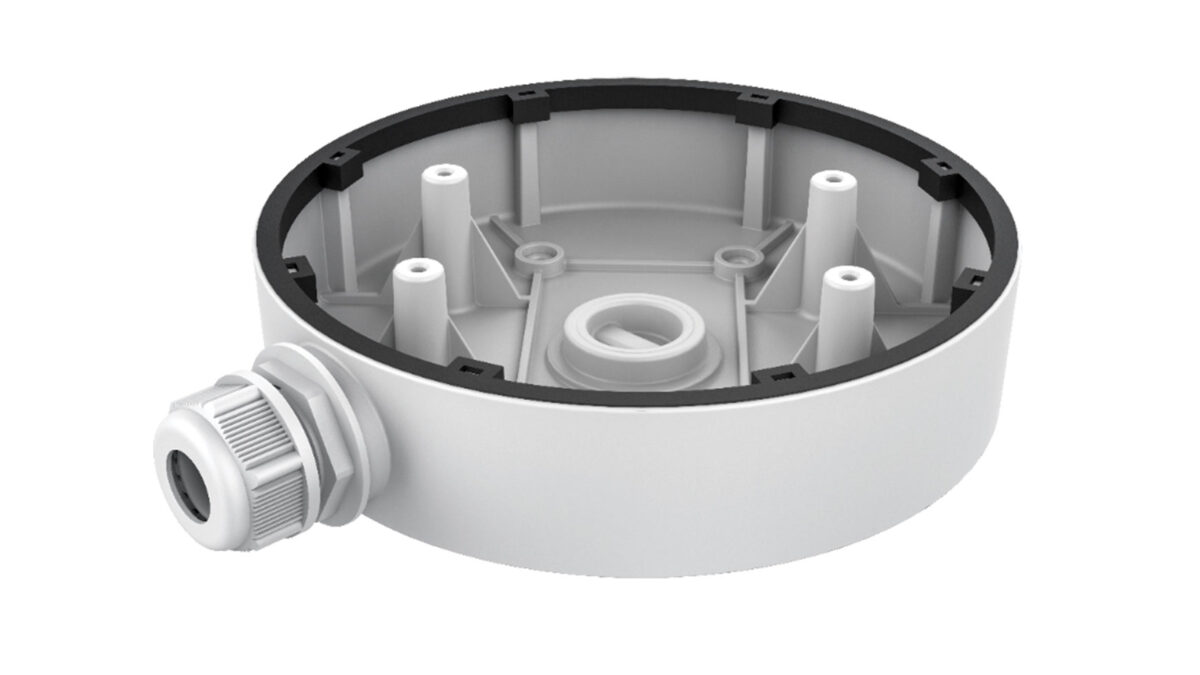 Hikvision DS-1280ZJ-DM55 – Dozne za kamere