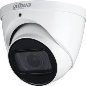 Dahua HAC-HDW1200T-Z-A-2712 – Turret analogne kamere