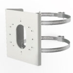 Hikvision DS-1275ZJ-S-SUS – Stubni nosači