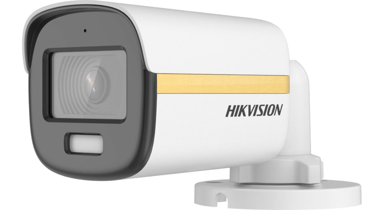 Hikvision DS-2CE10DF3T-FS(2.8mm) – Bullet analogne kamere