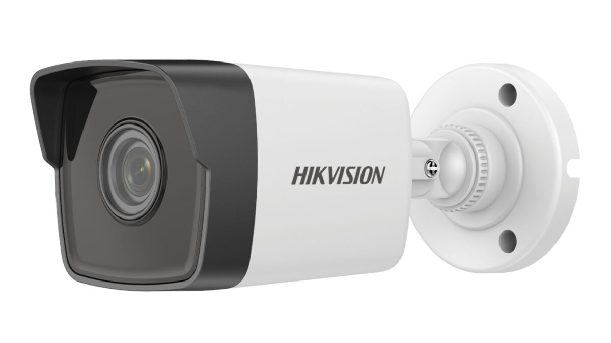 Hikvision DS-2CD1021-I(4mm)(F) – Bullet IP kamere