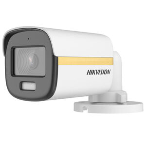 Hikvision DS-2CE10DF3T-FS(3.6mm) – Bullet analogne kamere