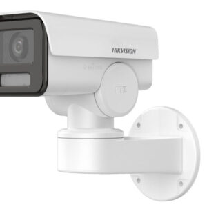 Hikvision DS-2CD1A23G0-IZU(2.8-12mm) – PT IP kamere