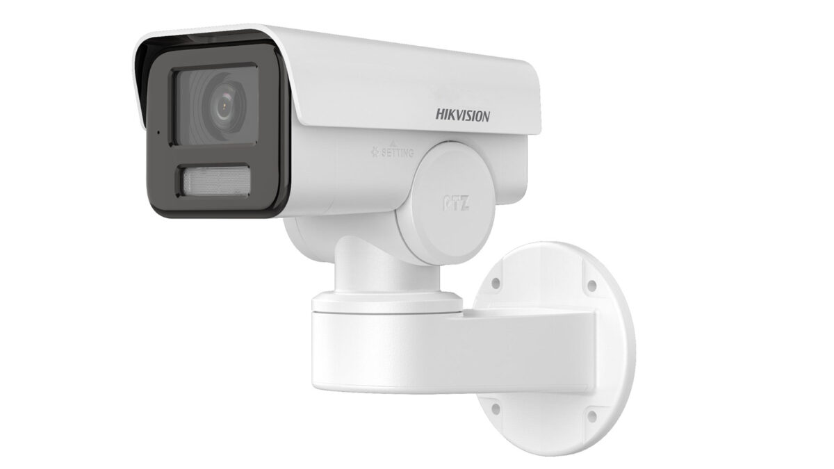 Hikvision DS-2CD1A23G0-IZU(2.8-12mm) – PT IP kamere