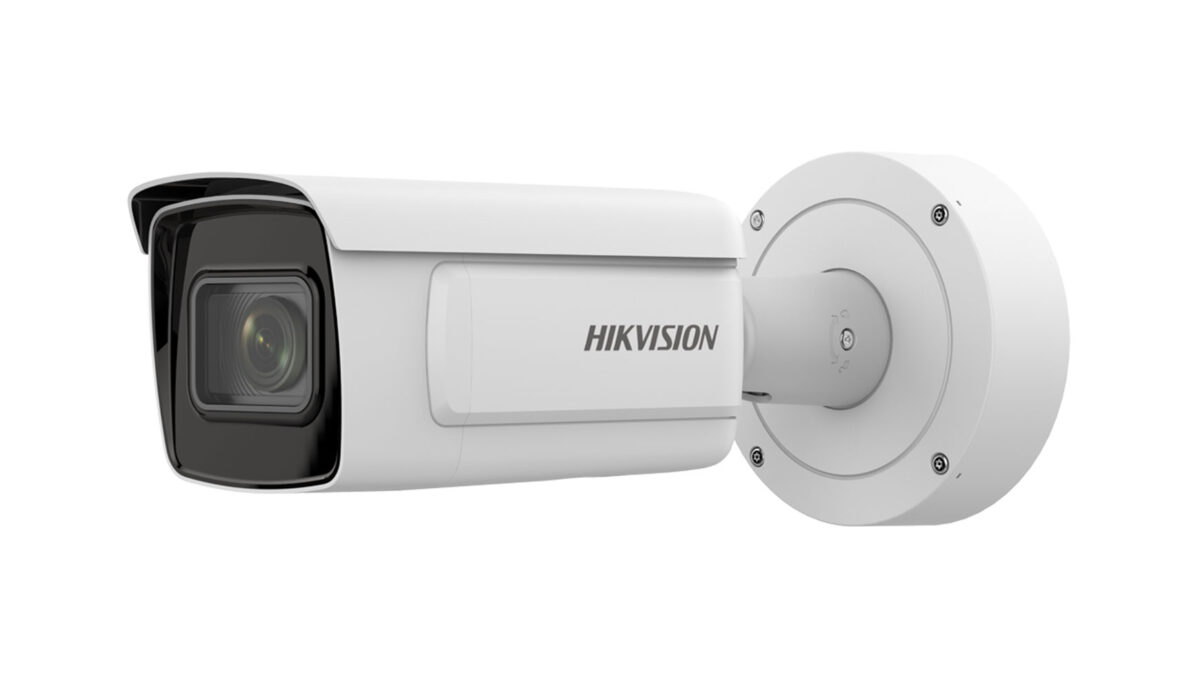 Hikvision iDS-2CD7A46G0/P-IZHSY(2.8-12mm)(C) – IP kamere specijalne namene