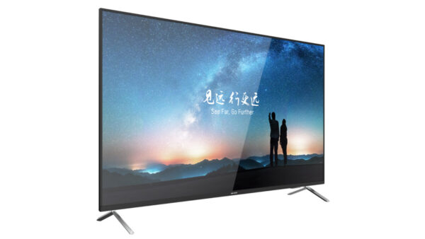 DS-D5065UC-C Hikvision DS-D5065UC-C – LED monitori za video nadzor