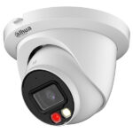 Dahua IPC-HDW2449TM-S-IL-0280B – Turret IP kamere