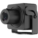Hikvision DS-2CD2D45G1/M-D/NF(2.8mm) – Pinhole IP kamere