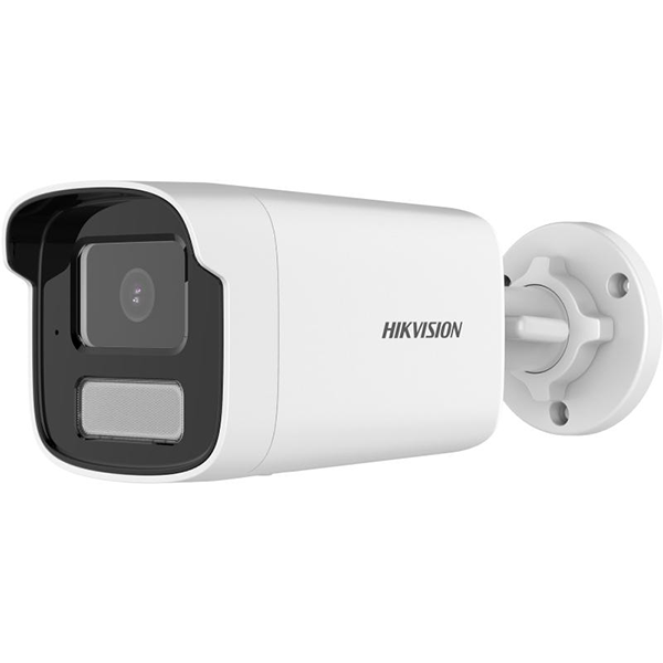 DS-2CD1T23G2-LIU(4mm) Hikvision DS-2CD1T23G2-LIU(4mm) – Bullet IP kamere