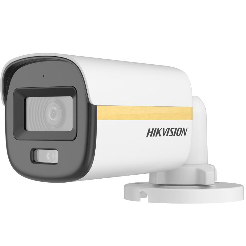 Hikvision DS-2CE10DF3T-LFS(2.8mm) – Bullet analogne kamere