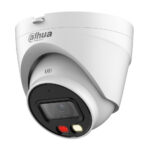 Dahua IPC-HDW1239V-A-IL-0280B – Turret IP kamere