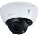 Dahua IPC-HDBW1230E-0280B-S5 – Dome IP kamere