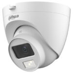 Dahua HAC-HDW1200CLQ-IL-A-0280B-S6 – Turret analogne kamere