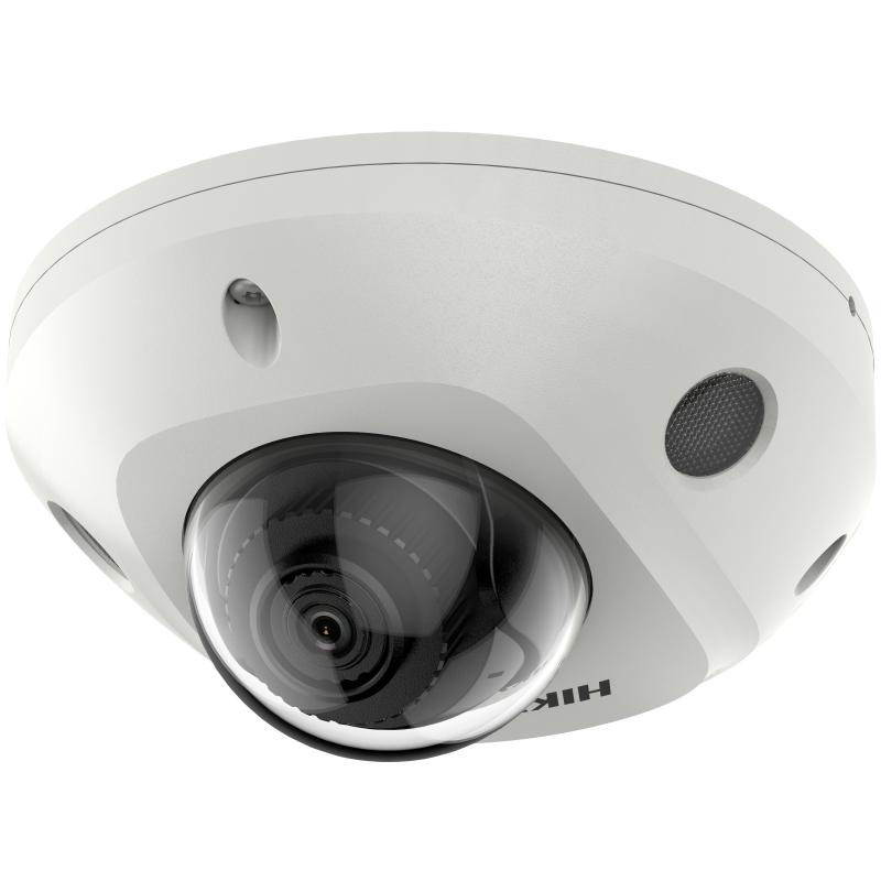 Hikvision DS-2CD2543G2-LIS2U(2.8mm) – Dome IP kamere