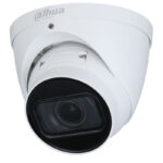 Dahua IPC-HDW1431T-ZS-2812-S4 – Turret IP kamere
