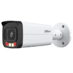 Dahua IPC-HFW2449T-AS-IL-0360B – Bullet IP kamere