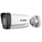 WesternSecurity WSC-BV200-I8M02812 – Bullet IP kamere