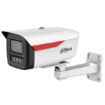 Dahua IPC-HFW2449M-S-LED-0360B-B-PRO – Bullet IP kamere