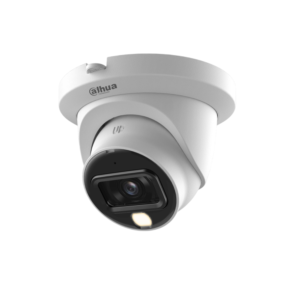 Dahua HAC-HDW1500TLMQ-IL-A-0280B – Turret analogne kamere