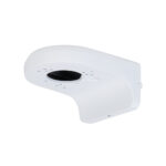 Dahua PFB205W-E (beli) – Zidni nosači