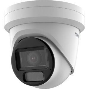 Hikvision DS-2CD2H43G2-LIZS2U(2.8-12mm) – Turret IP kamere