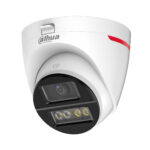 Dahua HAC-HDW1549X-A-PRO-0280B – Turret analogne kamere