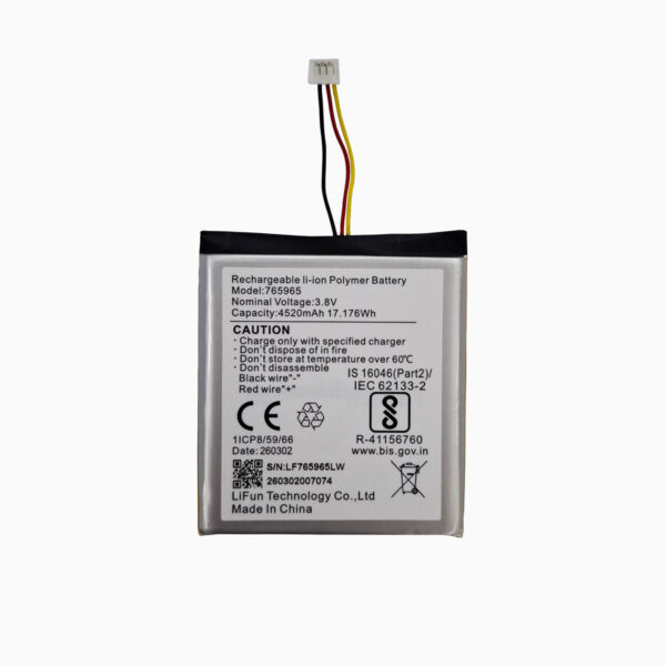 DS-PA-Battery Hikvision DS-PA-Battery – Baterije